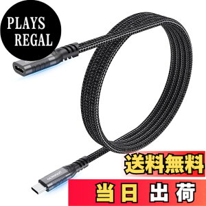 �y���������zaceyoon USB C �����P�[�u�� USB 3.1 Gen 2 10Gbps �����f�[�^�]�� 4K@60hz�𑜓x �^�C�v C �����R�[�h 100W/5A�}���[�d �i�C�����҂� �I�X-���X Type-C �e�@��Ή� USB C Extension Cable �T�C�Y�F1M 1�{