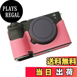 �y���������z�Ή� Sony �\�j�[ A7C Mark II ��7C2 ��7CR A7CR ��p �J�����P�[�X �J�����J�o�[ �J�����o�b�O �{�v �yIborrys �����z��t���v�{��+���^���x�[�X�v���[�g 2-in-1�f�U�C�� �F�F�s���N