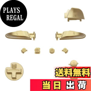 �y���������zeXtremeRate �v���R�� switch�ɑΉ��pABXY D-pad ZR ZL L R�{�^���Aswitch pro�R���g���[���[�ɑΉ��p�t���Z�b�g�{�^���]�R���g���[���[�͊܂܂�Ă��܂��� �F�F���^���b�N�V�����p���S�[