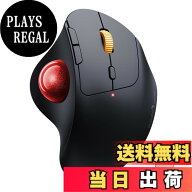 【送料無料】ProtoArc トラックボールマウス Bluetooth/2.4GHz両対応 3台同時接続 無線 マウス トラック…