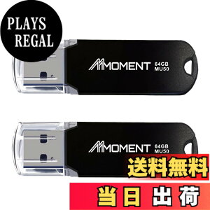 �y���������zMMOMENT USB������ MU37 / MU37c / MU39 / MU34 / MU50 �F�F�u���b�N�A�T�C�Y�F64GB 2�Z�b�g