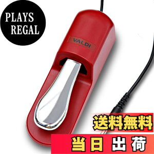�y���������zVALDI BP-3 Sustain Pedal Red - �L�[�{�[�h�A�f�W�^���s�A�m�AMIDI�L�[�{�[�h�A����уV���Z�p���j�o�[�T���y�_�� - ���ׂẴu�����h�̕ϊ��X�C�b�` - 1/4�C���`�W���b�N�A����~�ߐ�