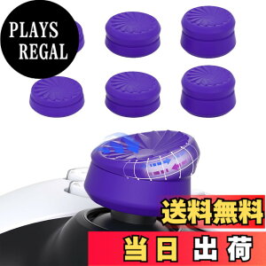 �y���������zPlayVital ps5&ps4�ɑΉ��p�T���N�b�V�����L���b�v�J�o�[�T���O���b�v�i�O�̍����j�AXbox Core&Xbox One�G���[�g�V���[�Y2���C�����X�R���g���[���[�p�T���X�e�B�b�N�O���b�v�J�o�[