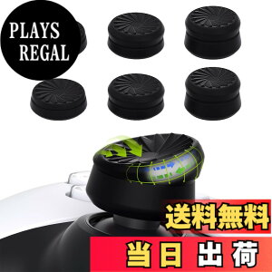 �y���������zPlayVital ps5&ps4�ɑΉ��p�T���N�b�V�����L���b�v�J�o�[�T���O���b�v�i�O�̍����j�AXbox Core&Xbox One�G���[�g�V���[�Y2���C�����X�R���g���[���[�p�T���X�e�B�b�N�O���b�v�J�o�[