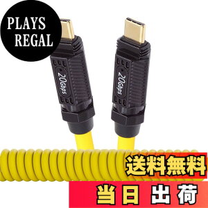 �y���������zNFHK �E���g���\�t�g �n�C�t���b�N�X USB-C USB4 �P�[�u�� 20Gbps 140W 8K �Q�[���L�[�{�[�h�}�E�X Type-C �P�[�u���d�� & �f�[�^ 20-180CM