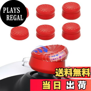�y���������zPlayVital ps5&ps4�ɑΉ��p�T���N�b�V�����L���b�v�J�o�[�T���O���b�v�i�O�̍����j�AXbox Core&Xbox One�G���[�g�V���[�Y2���C�����X�R���g���[���[�p�T���X�e�B�b�N�O���b�v�J�o�[