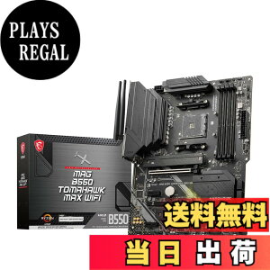 �y���������zMSI B550 Micro-ATX �}�U�[�{�[�h �F�F�u���b�N�A�T�C�Y�FATX