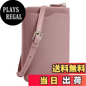�y���������z[Four leaf] �y�{�v�̎��� �R���p�N�g�Ŕ��^�z ������� �{�v �X�}�z�V�����_�[ �����z �g�� �V�����_�[�o�b�O ���f�B�[�X �΂ߊ|�� �y�� ���z�ƈ�̌^ ��i ������ �X�}�z�P�[�X 