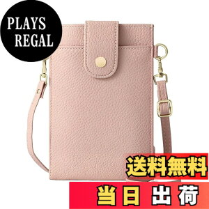 �y���������z[Four leaf] �y�X�}�z ���K �J�[�h������z �X�}�z�|�[�` ���f�B�[�X �΂߂��� �g�� �X�}�z �V�����_�[ �o�b�O �c�^ �y�� ���U�[ �����z ���K���� ��̌^ �|�V�F�b�g �T�R�b�V�� �F
