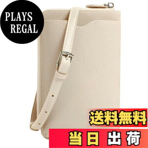 �y���������z[Four leaf] �y�{�v�̎��� �R���p�N�g�Ŕ��^�z ������� �{�v �X�}�z�V�����_�[ �����z �g�� �V�����_�[�o�b�O ���f�B�[�X �΂ߊ|�� �y�� ���z�ƈ�̌^ ��i ������ �X�}�z�P�[�X 