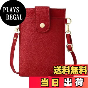 �y���������z[Four leaf] �y�X�}�z ���K �J�[�h������z �X�}�z�|�[�` ���f�B�[�X �΂߂��� �g�� �X�}�z �V�����_�[ �o�b�O �c�^ �y�� ���U�[ �����z ���K���� ��̌^ �|�V�F�b�g �T�R�b�V�� �F