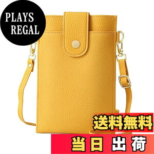 �y���������z[Four leaf] �y�X�}�z ���K �J�[�h������z �X�}�z�|�[�` ���f�B�[�X �΂߂��� �g�� �X�}�z �V�����_�[ �o�b�O �c�^ �y�� ���U�[ �����z ���K���� ��̌^ �|�V�F�b�g �T�R�b�V�� �F