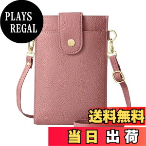 �y���������z[Four leaf] �y�X�}�z ���K �J�[�h������z �X�}�z�|�[�` ���f�B�[�X �΂߂��� �g�� �X�}�z �V�����_�[ �o�b�O �c�^ �y�� ���U�[ �����z ���K���� ��̌^ �|�V�F�b�g �T�R�b�V�� �F