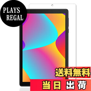 �y���������z�P�[�X �t�B����tmmo �T�C�Y�FLZ1-P6�y1���zTCL TAB 8�i9132X�j