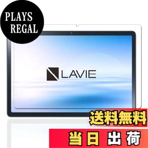 �y���������z�P�[�X �t�B����tmmo �T�C�Y�FLZ1-P4�y1���zNEC LAVIE Tab T11 T1175/FAS