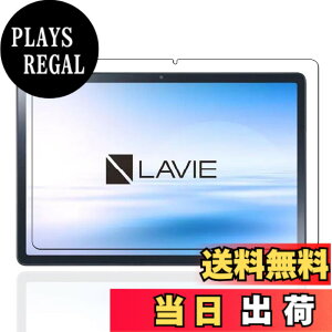 �y���������z�P�[�X �t�B����tmmo �F�F�����A�T�C�Y�FLZ1-B13�y1���zNEC LAVIE Tab T11 T1175/FAS