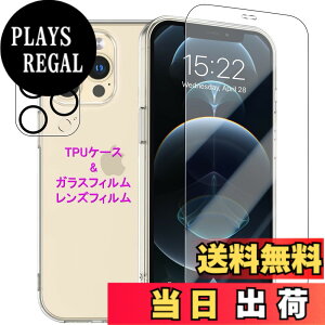 �y���������zWekrsu�p�� �g�ѓd�b�A�N�Z�T���P�[�X STUJTM1 �F�F�N���A�A�T�C�Y�FiPhone12ProMax�P�[�X �K���X �J�����t�B�����t��
