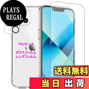 �y���������zWekrsu�p�� �g�ѓd�b�A�N�Z�T���P�[�X STUJTM1 �F�F�N���A�A�T�C�Y�FiPhone13Mini �P�[�X �K���X �J�����t�B�����t��