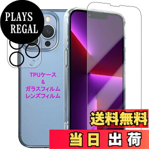 �y���������zWekrsu�p�� �g�ѓd�b�A�N�Z�T���P�[�X STUJTM1 �F�F�N���A�A�T�C�Y�FiPhone13ProMax�P�[�X �K���X �J�����t�B�����t��