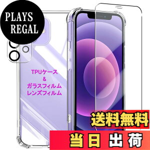 �y���������zWekrsu�p�� �g�ѓd�b�A�N�Z�T���P�[�X STUJTM1 �F�F�N���A�A�T�C�Y�FiPhone12Mini �P�[�X �K���X �J�����t�B�����t��