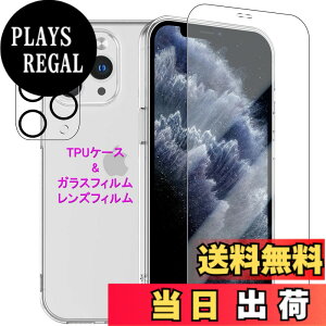�y���������zWekrsu�p�� �g�ѓd�b�A�N�Z�T���P�[�X STUJTM1 �F�F�N���A�A�T�C�Y�FiPhone11Pro �P�[�X �K���X �J�����t�B�����t��