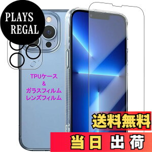 �y���������zWekrsu�p�� �g�ѓd�b�A�N�Z�T���P�[�X STUJTM1 �F�F�N���A�A�T�C�Y�FiPhone13Pro �P�[�X �K���X �J�����t�B�����t��