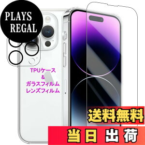 �y���������zWekrsu�p�� �g�ѓd�b�A�N�Z�T���P�[�X STUJTM1 �F�F�N���A�A�T�C�Y�FiPhone14ProMax�P�[�X �K���X �J�����t�B�����t��