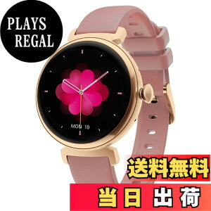 �y���������zMONOMAM minimo �X�}�[�g�E�H�b�` ���f�B�[�X ������ �ی^ iphone�Ή� �A���h���C�h�Ή� �x���g��14mm AMOLED�f�B�X�v���C �����ʌv �ʘb Line ���M�ʒm �����h�� �F�FOLD ROSE