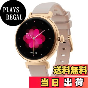 �y���������zMONOMAM minimo �X�}�[�g�E�H�b�` ���f�B�[�X ������ �ی^ iphone�Ή� �A���h���C�h�Ή� �x���g��14mm AMOLED�f�B�X�v���C �����ʌv �ʘb Line ���M�ʒm �����h�� �F�FROSE BEIGE