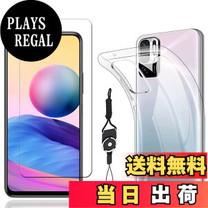 �y���������zkejiamo �K���X�t�B���� �T�C�Y�FLZ1-E4�y1+1�zRedmi Note 10 JE ����