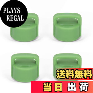 �y���������zTYESO �^���u���[ �p�����X�g���[�������L���b�v �\���̃L���b�v ���W �W �������L���b�v 4�Z�b�g (�J�b�v����т��̑��̕t���i�͊܂܂�Ȃ��j �F�F�O���[��