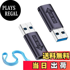 �y���������zDuttek USB A C�ϊ��A�_�v�^ 10Gbps USB3.1����USB C�ϊ��A�_�v�^ USB3.1 QC�I�X����USB C PD���X�ϊ��A�_�v�^�����[�d�R�l�N�^�[�AUSB 3.1 QC�p���[����USB Type C PD�@�\�p�̃R���s���[�^�A�d�b