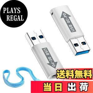 �y���������zDuttek USB A C�ϊ��A�_�v�^ 10Gbps USB3.1����USB C�ϊ��A�_�v�^ USB3.1 QC�I�X����USB C PD���X�ϊ��A�_�v�^�����[�d�R�l�N�^�[�AUSB 3.1 QC�p���[����USB Type C PD�@�\�p�̃R���s���[�^�A�d�b