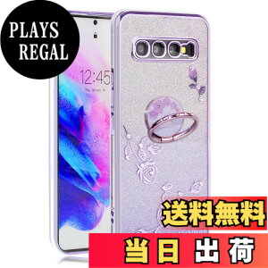�y���������zJOOBOY iPhone �P�[�X �����O�t�� �N���A �L���L�� ���b�L���H �ԕ� �\�t�g�P�[�X TPU ���^ ������� ���킢�� �Ռ��z�� �F�F�p�[�v���A�T�C�Y�FGalaxy S10 4G