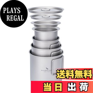 �y���������zBoundless Voyage �`�^���}�O�J�b�v 220ml/350ml/500ml �W�t�� ���y�� �P�w�\�� �܂肽���݃n���h�� ���� �K�тȂ� �A�E�g�h�A �L�����v�p�i �F�F220ml/350ml/500ml Ti3060D
