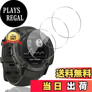 �y���������z�Ή� �K���X�t�B���� + �J�����t�B���� �y�d�x9H�z �C�A�[�� �A�w��h�~ �A�ȒP�\��t�� �F�F�N���A 9H�����K���X�A�T�C�Y�FFor Garmin Instinct 2X