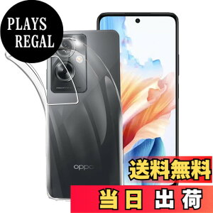 �y���������z�P�[�X �J�o�[ �N���A TPU�����ی� �\�t�g �V���R���P�[�X ���^ �����h�~ �Ռ��z�� �ϏՌ� �_�炩����G�� �N���A �F�FOPPO A79 5G TPU�A�T�C�Y�FOPPO A79 5G TPU