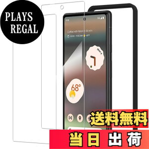 �y���������zHUAKE 2���Z�b�g ���{�f�ލ̗p ��p �K���X�t�B���� �T�C�Y�F2D-google pixel 6a