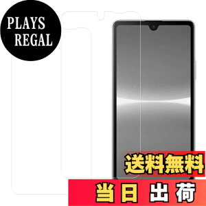 �y���������zHUAKE 2���Z�b�g ���{�f�ލ̗p ��p �K���X�t�B���� �T�C�Y�F2- Xperia Ace 3