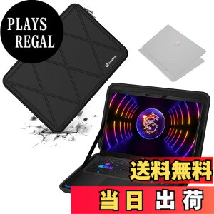 �y���������zSmatree �n�[�h EVA �ی�X���[�u�P�[�X MSI ���b�v�g�b�v�p �F�FX�V���[�Y-�u���b�N�A�T�C�Y�FFor MSI 16�C���`(X8310)