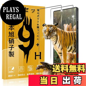 �y���������z�Ή� �K���X�t�B���� + �J�����t�B���� �y�d�x9H�z �C�A�[�� �A�w��h�~ �A�ȒP�\��t�� �F�F�N���A 9H�����K���X�A�T�C�Y�F�Ή� Red Magic 9 Pro