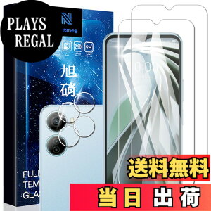 �y���������zascxcafrgs Google Pixel 8A �K���X�t�B���� �d�x9H ���Ɏq�� �ϏՌ� ��U�h�~ �\��t���ȒP �����z�� �C�A�[�� �w��h�~ �������� �F�F�����ł�