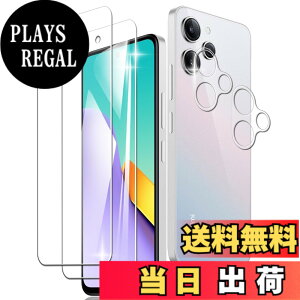 �y���������zascxcafrgs Google Pixel 8A �K���X�t�B���� �d�x9H ���Ɏq�� �ϏՌ� ��U�h�~ �\��t���ȒP �����z�� �C�A�[�� �w��h�~ �������� �F�F�����ł�