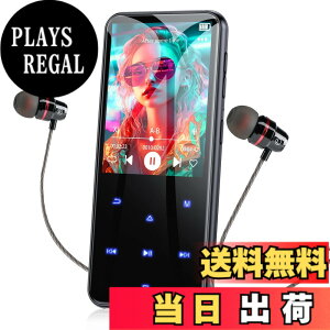�y���������zMP3�v���[���[ AGPTEK Bluetooth5.3 64GB���� 2.4�X�N���[�� �X�s�[�J�[���� HiFi ���y�v���[���[ 500mAh�o�b�e���[���� TF�J�[�h�Ή� 128GB�܂Ŋg���\ FM���W�I �^�� Line-in�@�\ �R���p�N�g 