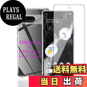 �y���������zWekrsu�p�� �g�ѓd�b�A�N�Z�T���P�[�X STUJTM1 �F�F�N���A�A�T�C�Y�FGooglePixel8a �P�[�X �K���X �J�����t�B�����t��