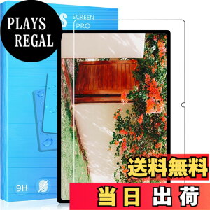 �y���������zFOR �p�̃K���X�t�B���� �����K���X�t�B���� �ώw�� ������ �\�ʍd�x9H PCduoduo �F�FHeadwolf HPad5 10.5 �C���`�A�T�C�Y�FHeadwolf HPad5 10.5 �C���`