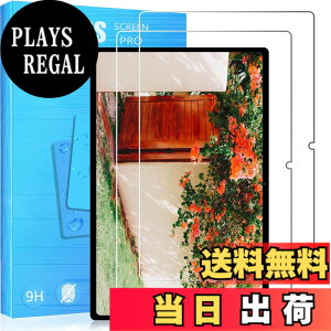 �y���������zPCduoduo FOR �p�̃K���X�t�B���� �����K���X�t�B���� �ώw�� ������ �\�ʍd�x9H ���E���h���H���� ��U�h�~���� ����\�ʎd�l ��ʕی� �w��h�~ �ی�V�[�g �F�F2�� Headwolf HPad5 10.