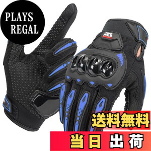 �y���������zKEMIMOTO �o�C�N �O���[�u �� �t ���b�V�� �X�}�z�Ή� �ėp�O���[�u �o�C�N��� �o�C�N�p�O���[�u �I�[���V�[�Y�� ���f�B�[�X �����Y �I�[�g�o�C ��� �o�R KM8002 �F�F�u���[�A�T�C