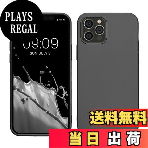�y���������zkwmobile �X�}�z�P�[�X Apple iPhone 12 / iPhone 12 Pro�Ή� �P�[�X - �X�}�[�g�t�H�� �J�o�[ TPU�ی� ���^���b�N ���^���b�N �J���r�A���u���[ �F�F���^���b�N �O���[