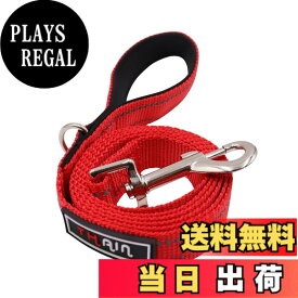 【送料無料】THAIN リード 犬 リード 小型犬 中型犬 大型犬 ペット用品 色：レッド、サイズ：1.5*120cm